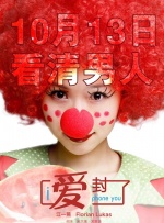 健身房娇妻赤身裸体瑜伽教练