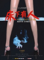 9久草视频在线视频精品