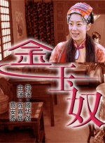 8mav在线