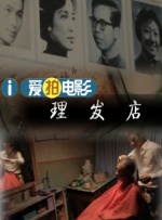 日韩欧美视频在线一区二区
