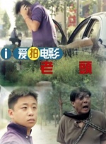 水莓免费视频