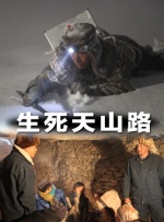 亚洲一区二区三区四区精品