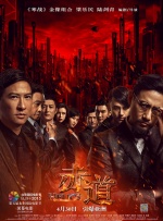 老师的兔子好软水好多