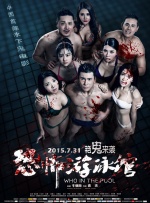 国模在线超级福利区视频