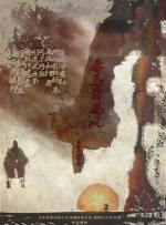 好长好硬受不了