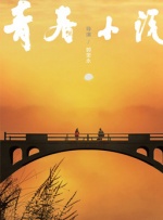 一区二区免费在线观看