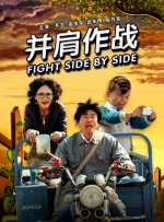 日本一道高清亚洲日美韩