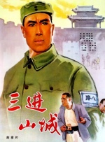 女大学生沙龙2