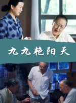 91婷婷