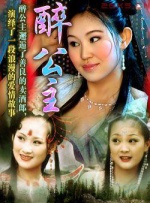 妖精社