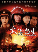 欧美成人特黄级毛片