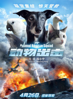91老司机免费精品观看