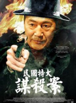 99成人国产精品视频