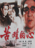 亚洲最色网