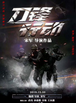好姐妹的秘密交换