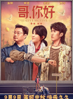 亚洲国产综合久久精品