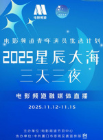 玖玖玖精品中文字幕
