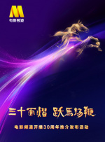 制服丝袜先锋