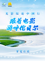 日本激情网址