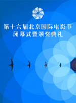 国产亚洲综合在线