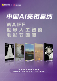 成人精品一区久久久久