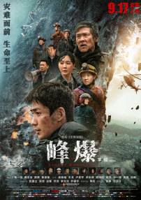 16一17女人毛片