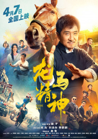 亚洲色图第三页