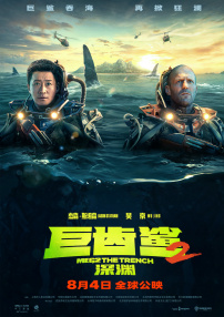 美鲍自拍