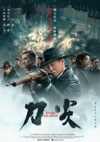 亚洲第一网站