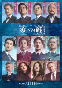 色呦呦入口