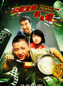 亚州在线播放