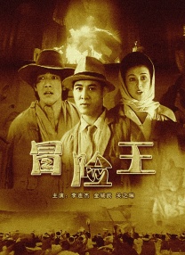 国产福利第一视频