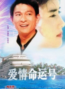 国产亚洲精品7777
