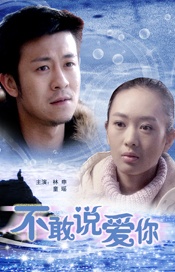 校花坐公交车被挺进h