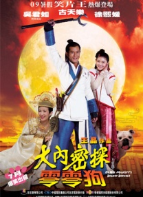 蜜桃传媒毛片