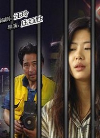 亚洲国产精品不卡毛片a在线