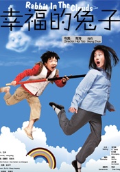 国产美女精品一区二区三区