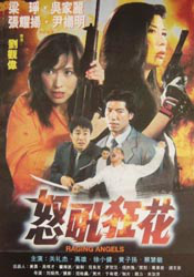 精品一级