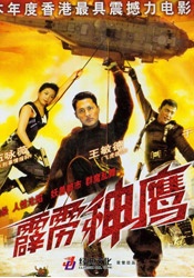 久久99精品久久久久久首页