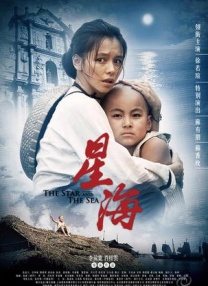 欧美色呦呦