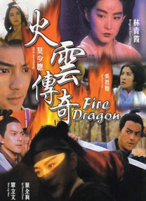 chinesets国产人妖