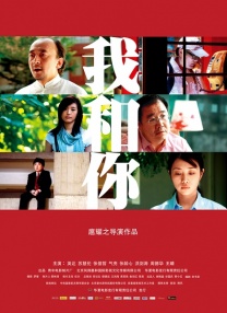 亚洲不卡视频