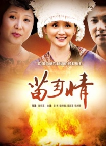 亚洲欧美综合一区