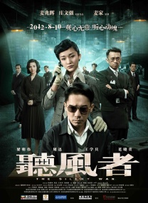 久草福利在线视频