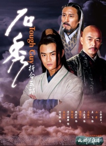 张雨绮被揉到高潮下部了床