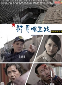 狠狠色综合色综合网站久久