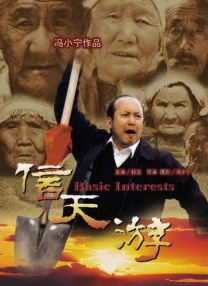 中文文精品字幕一区二区