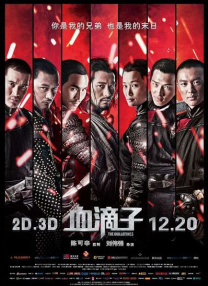 亚洲天堂久久新