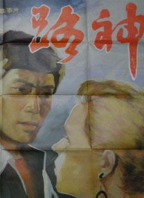 自拍一区在线观看