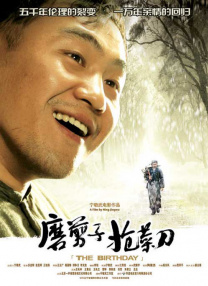 国模吧2021新入口